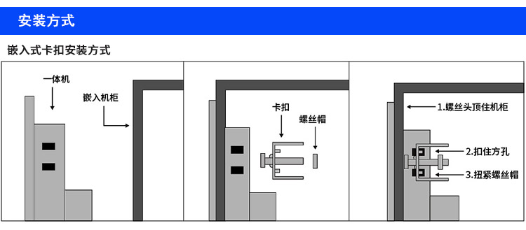 wince工业平板电脑