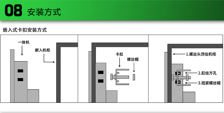 wince工业平板电脑