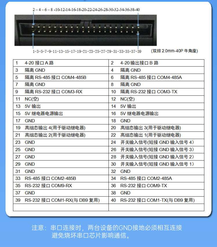 WAR-070C（R）SSHO_17.jpg