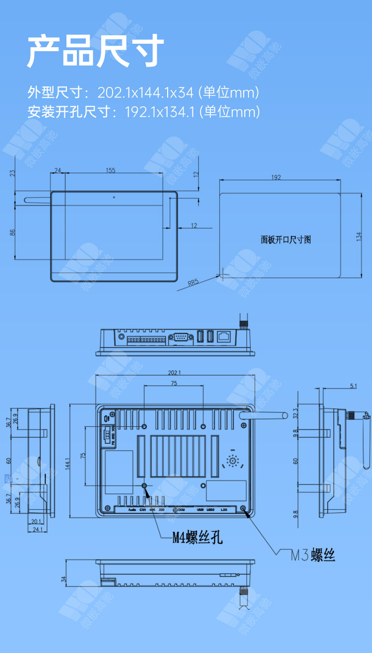 WAR-070C（R）SSHO_18.jpg