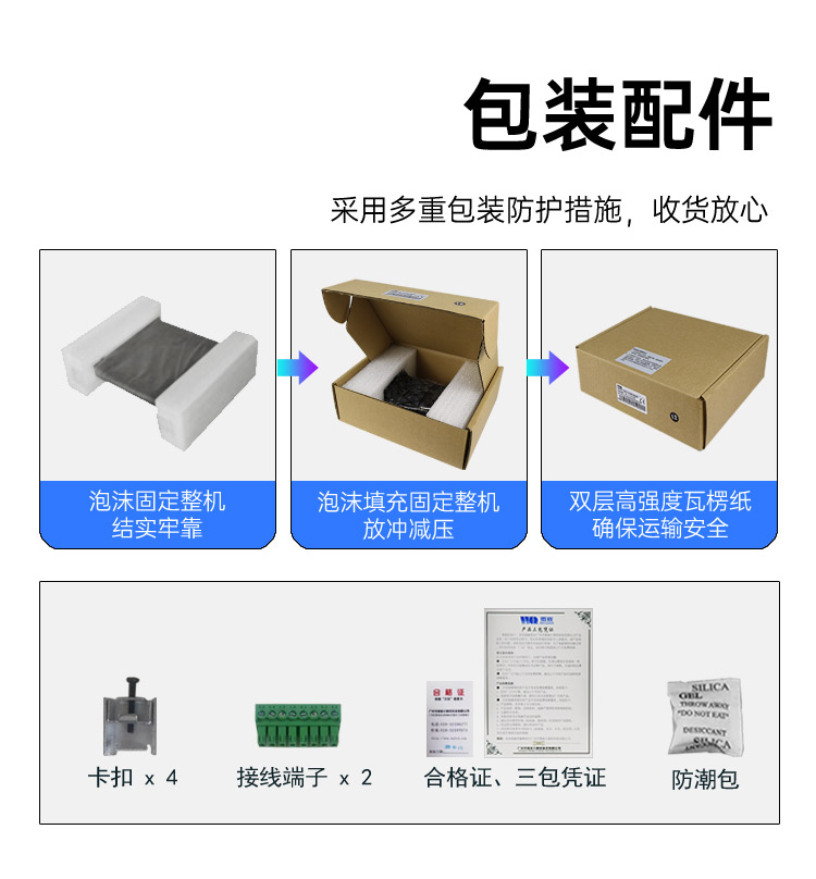 WAR-070C（R）SSHO_19.jpg