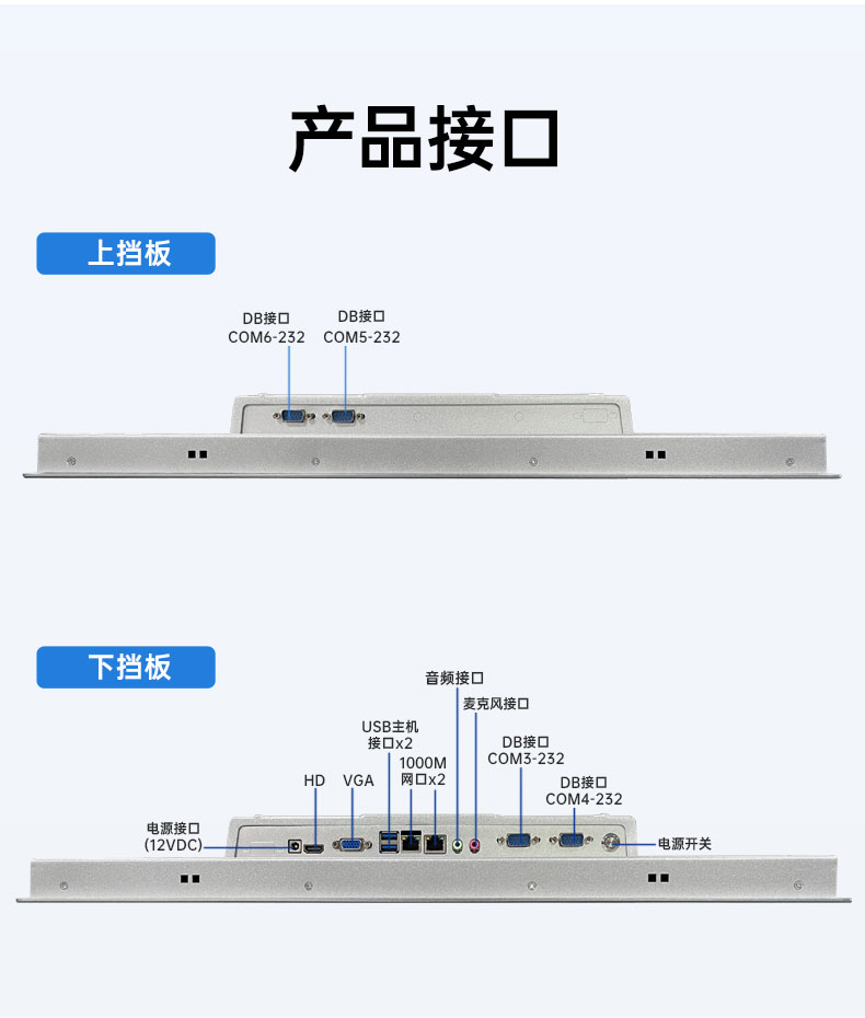 详情WPC-215C-JM20-WPC-215C-LM10_10.jpg