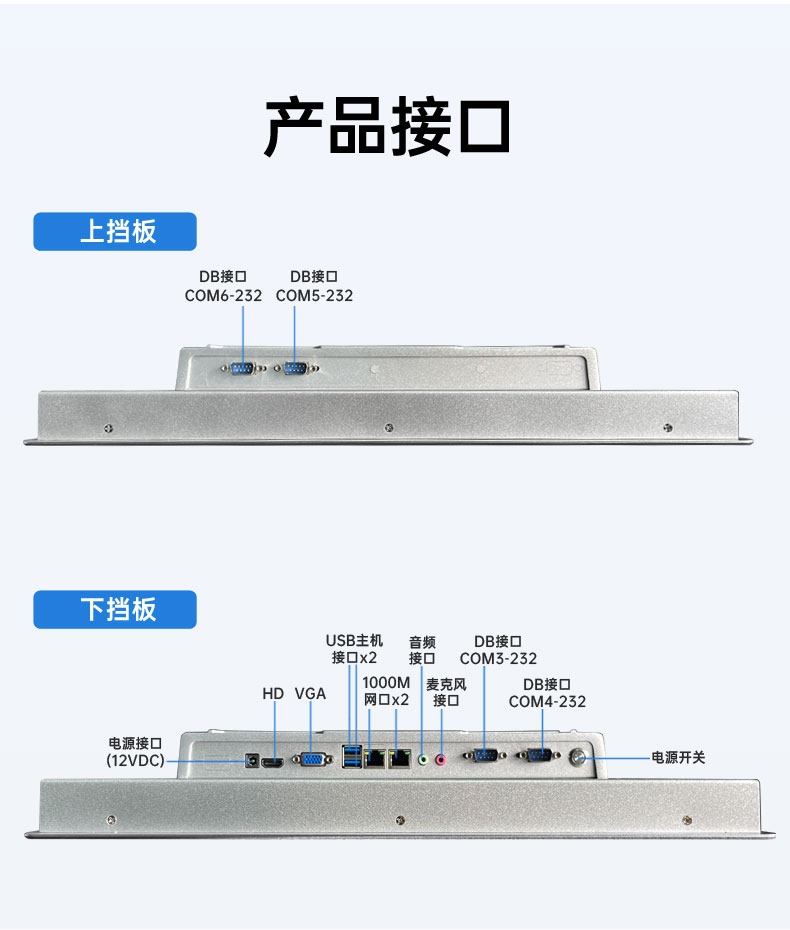 详情WPC-190C-JM20-WPC-190C-LM10_10.jpg